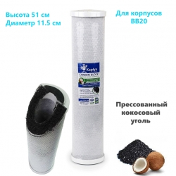 �������� Kaplya CFBC20B Taiwan �� ���������� ���� � �������� Big Blue 20